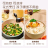英氏有机核桃油250ml*2瓶 实拍图