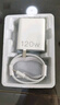 派谜 适用iqoo充电器120w vivo闪充数据线type-c iqoo10/7/8/9pro X90Pro快充充电线套装 1.5米套装/USB接头【闪充头+闪充线】 实拍图