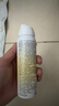 高姿美白防晒喷雾80mlSPF50+PA+++防水防汗户外便携军训必备防晒霜 实拍图