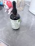 爷爷的农场有机DHA核桃油食用油110ml 凉拌热炒宝宝辅食油 适用婴幼儿的油 实拍图