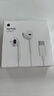 Apple/苹果 USB-C接口有线耳机 type-c接口有线耳机苹果耳机 苹果17有线耳机笔记本耳机游戏音乐 实拍图