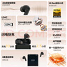 BarbetSound A75 Pro 真无线蓝牙耳机 42dB主动降噪耳机金标认证 40小时长续航蓝牙5.4入耳式适用小米手机 黑色 实拍图