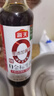 海天 生抽酱油+黄豆酱 0添加松茸味极鲜1.9L+0添加黄豆酱800g 实拍图
