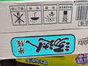 统一汤达人 酸辣米线 杯面 86g*12杯 整箱装 方便面速食面泡面 实拍图