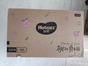 好奇（Huggies）铂金装小桃裤纸尿裤L120片(9-14kg)大号尿不湿【透爽散热】 实拍图