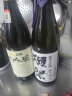 獭祭（Dassai）23二割三分 日本清酒 1.8L 原装进口洋酒 纯米大吟酿 晒单实拍图