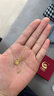 中国黄金 K金手链女士送老婆女友生日礼物 约1.1g 实拍图