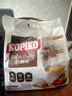可比可（KOPIKO）豪享白咖啡30g*50 三合一速溶咖啡粉冲调饮品 印尼进口 实拍图