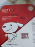 banq&JOY联名款 64GB TF（MicroSD）存储卡U3 C10 A1 V30 4K 高速款行车记录仪&监控摄像头手机内存卡 实拍图