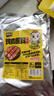 臻味坊臻味坊烧烤撒料火锅烤肉蘸料辣椒面香辣调味料500g 实拍图