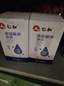 仁和 高锰酸钾抑菌溶液200ml带喷头*3瓶痔疮坐浴私处洗液新老包装交替 实拍图