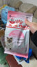 皇家猫粮 BK34猫奶糕全价粮1-4月龄K36幼猫猫粮怀孕及哺乳期母猫 BK34猫奶糕（1-4月）400g 实拍图