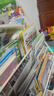 【广州专版】2025新编小学英语拓展读与写四五六年级上下册拓展听读写三年级 拓展读与写五年级上册 实拍图