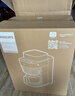飞利浦（PHILIPS）【政府补贴】全新早安morgen美式茶咖啡机全自动家用豆粉两用现磨一体 真冷热双萃HD7997/80 送礼 实拍图