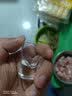 青苹果钢化玻璃白酒杯精致二两杯120ml两只 耐摔耐磨国庆结婚待客家用 实拍图