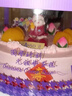 元祖 奶油生日蛋糕同城配送 祝寿蛋糕 预定订做 新鲜 寿桃 动物奶油 蟠桃祝寿 8号（3-5人食用） 实拍图