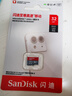 闪迪（SanDisk）32GB TF（MicroSD）内存卡A1 U1 C10 至尊高速移动版存储卡 读速120MB/s 手机平板游戏机内存卡 实拍图