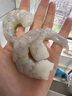 果滋康国产冷冻大虾仁现剥新鲜青虾仁白虾仁特大虾仁5A级鲜活虾现剥虾肉 2斤装 实拍图