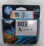 惠普（HP）803原装黑色经济适用墨盒 适用hp deskjet 1111/1112/2131/2132/2621/2622打印机 实拍图
