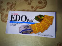 EDO PACK韩国进口饼干独立小包装办公室零食点心小吃酥薄脆苏打饼干咸味 原味饼干 172g 实拍图