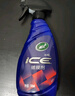 龟牌（Turtle Wax）冰蜡汽车镀膜剂 车漆玻璃养护水蜡镀膜水晶喷雾驱水500ml 120205 实拍图