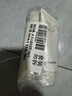 悦诗风吟（Innisfree）绿茶洗面奶150g*3氨基酸绵密控油清洁男士女士 实拍图
