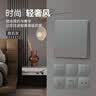 德力西（DELIXI）开关插座面板家用安装电源墙壁86型插座 错位六孔 五孔插座 CD100 超薄款 星空灰【十孔10A】插座 实拍图