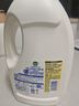 滴露（Dettol）衣物除菌液 消毒液 柠檬3L 99.9%杀菌除螨内衣儿童衣物可配洗衣液 实拍图