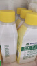 滴露（Dettol）洗衣机清洗剂250mL柠檬洗衣机深度清洁剂滚筒洗衣机清洁剂除垢 实拍图