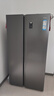 海尔（Haier）【新品】海尔冰箱双开门对开门纤薄一级能效双变频风冷无霜干湿分储大容量家用智能 补贴20% 617升+黑金净化系统+90°开门悬停 实拍图