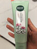 相宜本草红景天光采净透洁面膏100g 洗面奶净油亮肤圣诞礼物 实拍图
