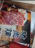 王上严选正宗猪肉脯蜜汁猪肉铺休闲零食小吃高蛋白肉干肉脯靖江特产小零食 精制猪肉脯-混合口味5斤 实拍图