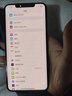 苹果xs max Apple iPhone XS MAX 苹果 xs 国行全网通 二手手机 银色【7天无理由】 XSM-256G【三期免息+更换电池100%】 8成新 实拍图