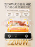 小熊（Bear）电火锅专用锅折叠多功能锅电蒸锅多用途烤涮一体家用料理小熊叠叠锅3.0 单锅N22S3  实拍图