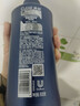 清扬男士去屑洗发水 防脱韧发500g 防脱特证控油洗头膏固发养发增密发 实拍图