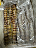 鲜味时刻原装进口 斑节虾净虾2斤特大海鲜竹节虾鲜活急冻基围虾海鲜水产 20-30只 2斤(净重)  复购款 实拍图