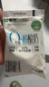 蒙牛（MENGNIU）全程冷链 0蔗糖醇酸奶生牛乳发酵乳酸菌酸奶原味整箱150g×12袋 实拍图