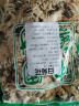 白菊花茶正宗黄山白菊干菊花茶另售胎菊金丝皇菊婺源黄非贡菊 白菊50g（一两试用装） 实拍图