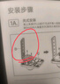 NB显示器支架机械臂 电脑支架臂 屏幕升降悬空托增高架 RGB幻影擎天臂桌夹支架27-57吋适配电竞卓威 实拍图
