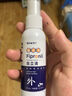 KING魔方 狗狗驱虫药 宠物犬外用驱虫滴剂幼犬除虫跳蚤蜱虫打虫药贝乐清（8周龄-10KG） 实拍图