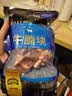 农夫好牛澳洲安格斯谷饲牛腩块原切牛肉牛腩粒 番茄牛腩炖煮冷冻生鲜牛肉 【尝鲜装】澳洲牛腩块1斤 实拍图