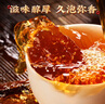 乐品乐茶金骏眉红茶茶叶 特级正宗武夷山浓香型茶叶礼袋款中秋送礼共250g 实拍图