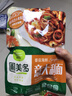 圃美多番茄海鲜意大利面580g  两人份独立包装 儿童早餐意面 面条方便面 实拍图