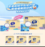 维达（Vinda）抽纸 超韧3层110抽*24包S码 湿水不易破 卫生纸面巾纸 新旧随机发 实拍图