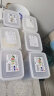 sungsa 日本进口密封罐五谷杂粮收纳盒食品级坚果零食干货米桶储物罐 杂粮收纳盒1.3L（6个装） 晒单实拍图