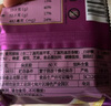 嘉华月饼精制云腿480g自食装云南特产滇式火腿月饼中秋送礼糕点点心 实拍图