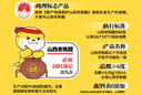 水塔山西老陈醋8度500ml手工十二【19777标准】家用食醋凉拌调味醋泡 实拍图
