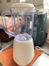 九阳（Joyoung）料理机 家用电动多功能榨汁机榨汁杯婴儿辅食机研磨搅拌机果汁机米糊1L容量 JYL-C23 实拍图
