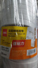得力（deli）高粘棉纸双面胶带 12mm*10y(9.1m/卷) 学生文具 开学必备学习用品 白色24卷/袋装 办公用品 30401 实拍图