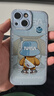 奶小鸭（NEYAA）适用苹果13mini手机壳 iphone13mini保护套镜头全包硅胶防摔超薄创意卡通简约软壳男女款 远峰蓝 实拍图